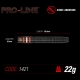Дополнительный вид Дротики Winmau Pro-Line steeltip 22gr (профессиональный уровень)